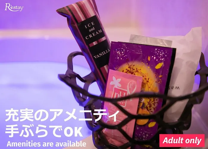 Restay Sakura (Adults Only)