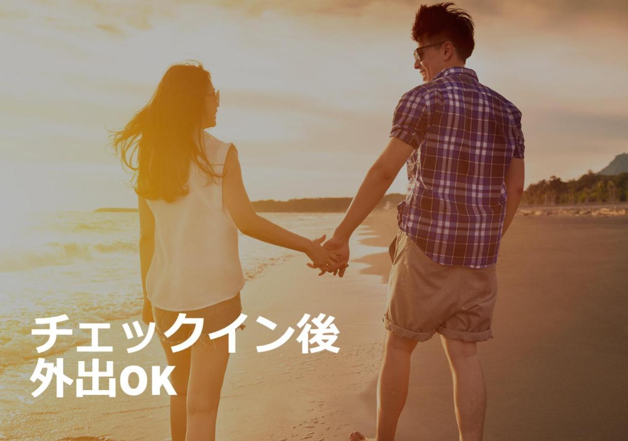 Restay Sakura (adults Only) 2*